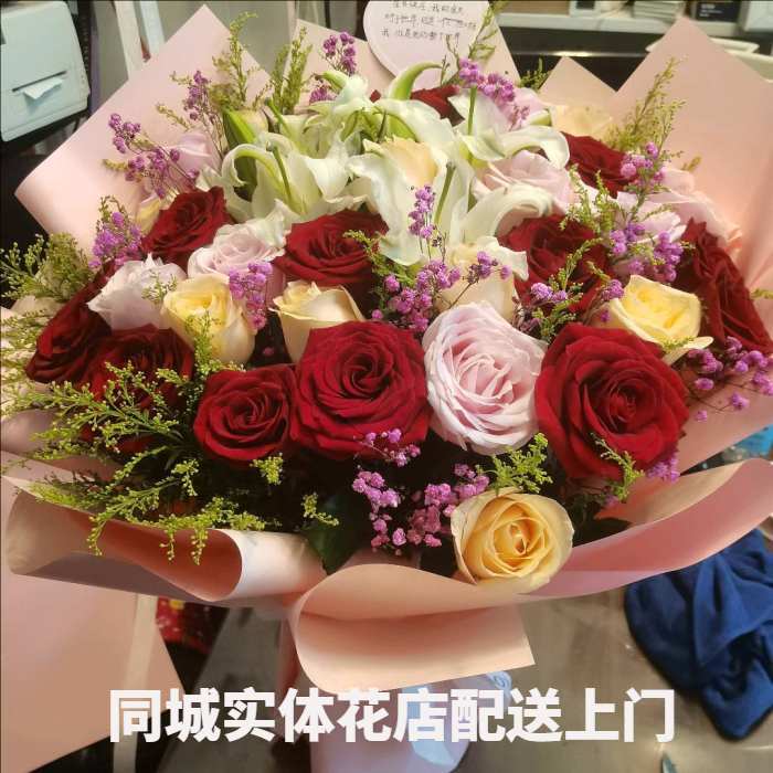 重庆潼南区花店