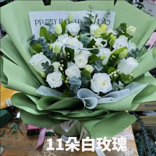 重庆潼南区花店